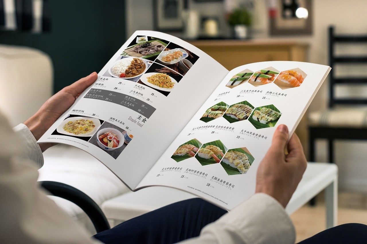 高瑞思享包装设计元素的提取方法,餐饮画册设计教程