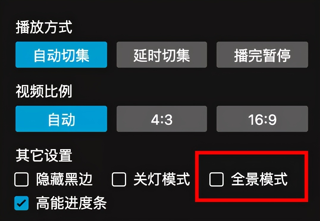 没广告还能看视频,现在的vr也太真实了吧