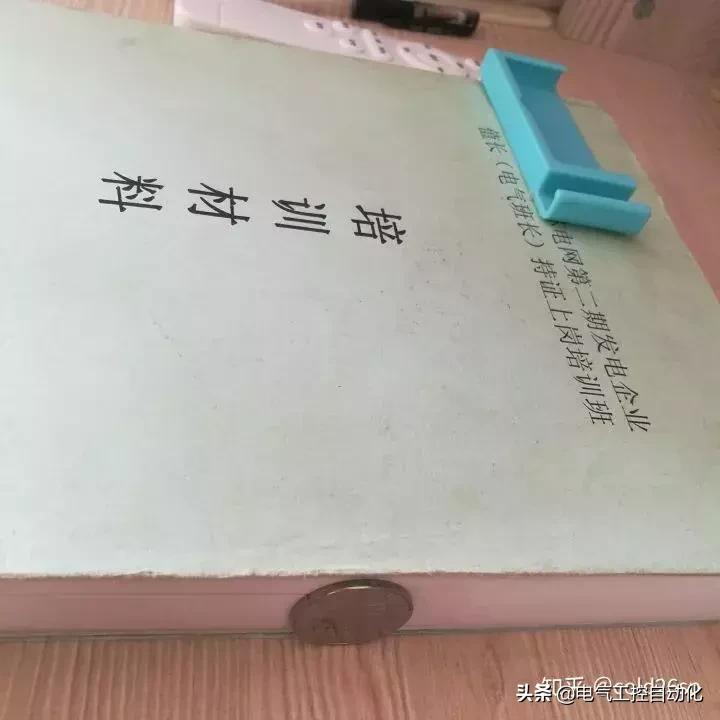 电用不完能储存吗,发的电不用掉还能储存起来吗