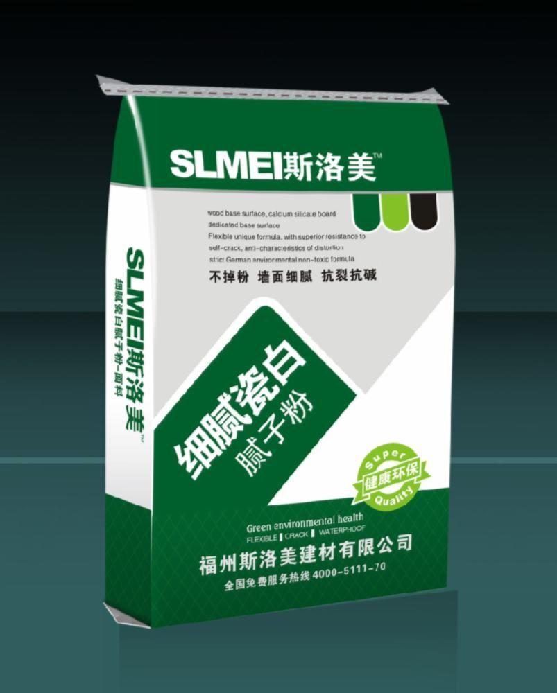 旧房翻新墙面发黄怎么补救,刮完腻子墙面发黄处理妙招