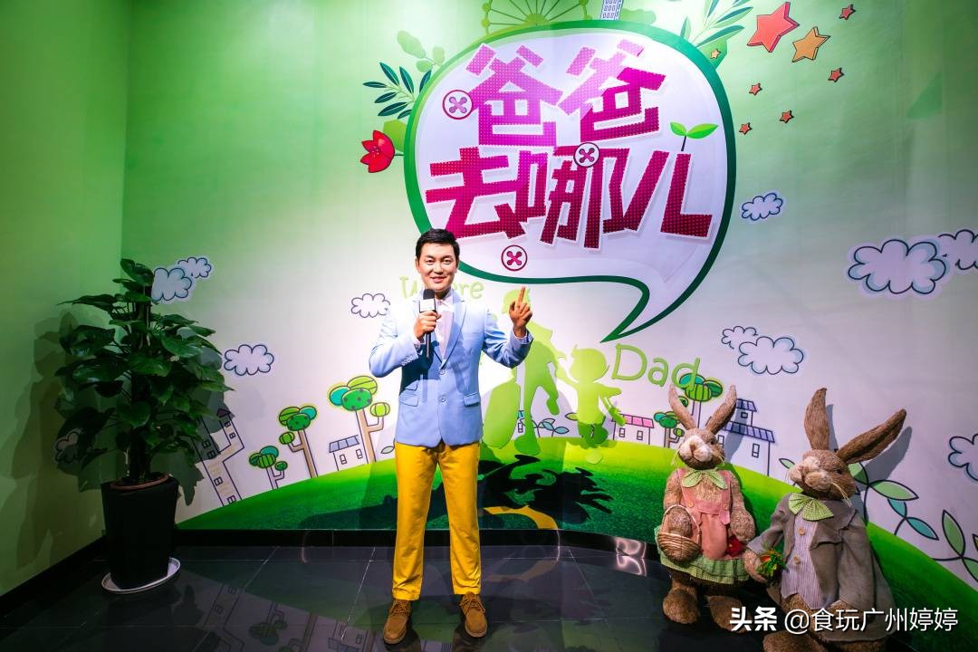 广州塔夜景个人拍照姿势,广州塔合影拍照最佳地点