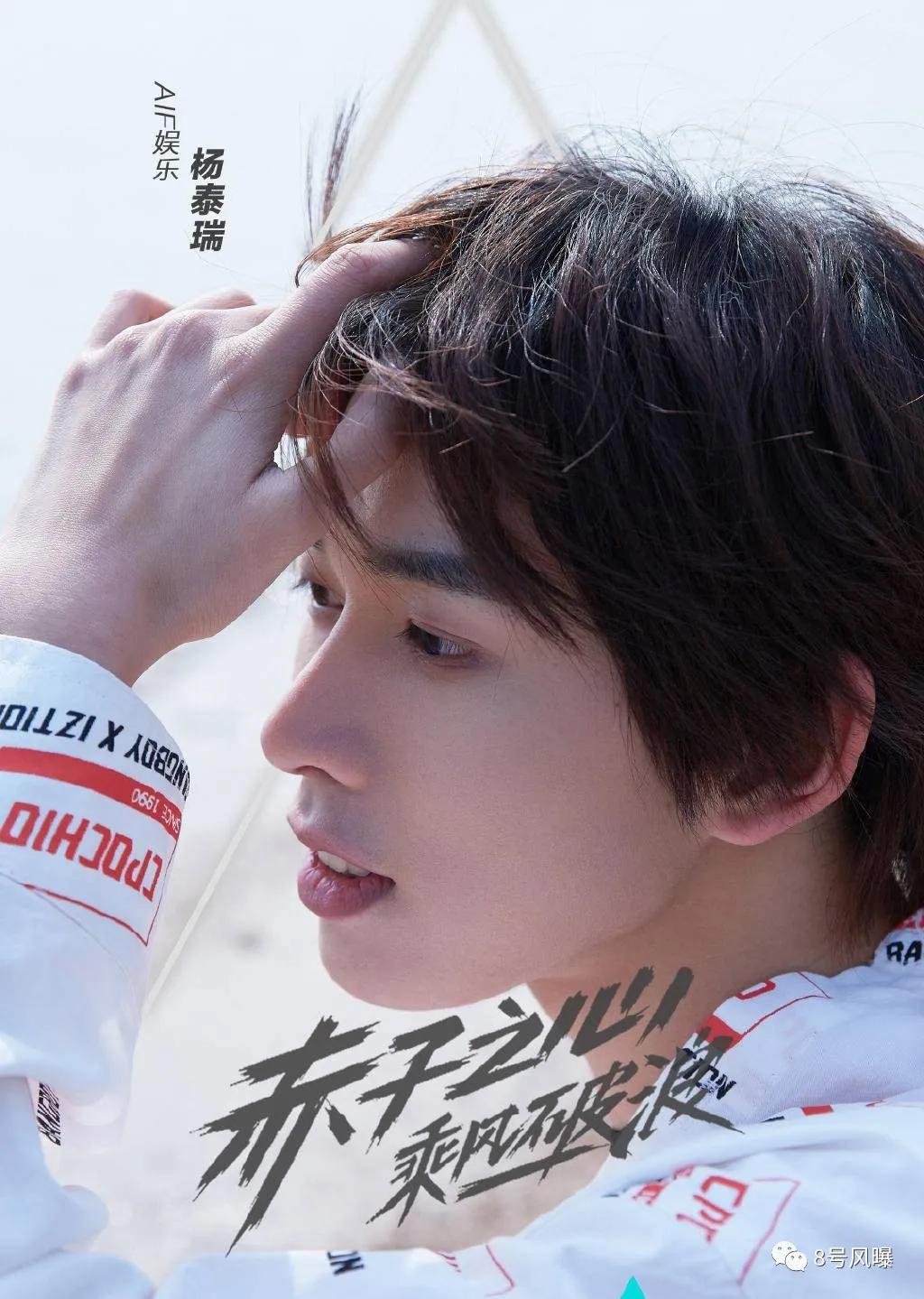 偶像练习生2出道9人名单,偶像练习生2年