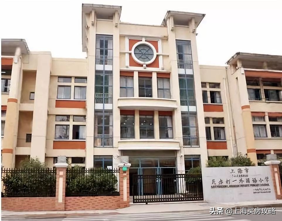 步步为赢教育优惠,名校为邻是什么体验