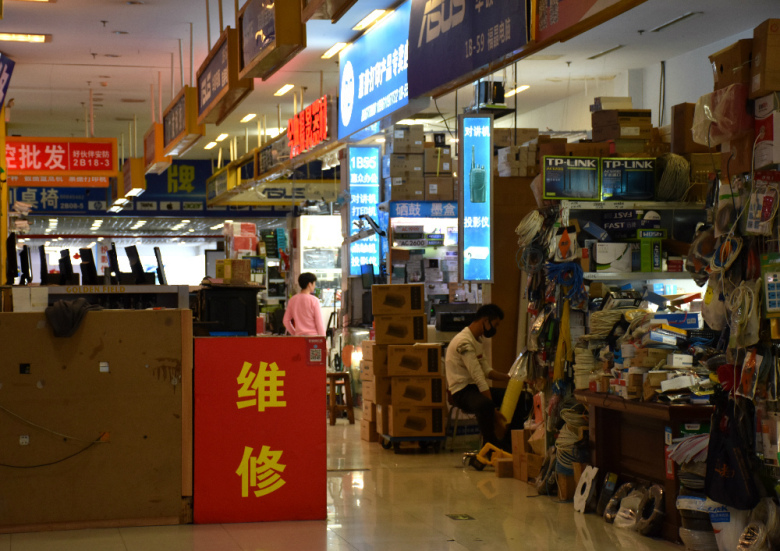 常州电脑城哪家最好,常州天宁区电脑城