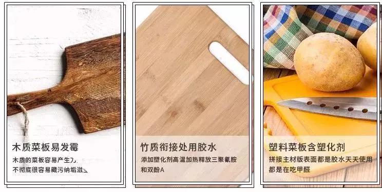 德国欧乐菲不锈钢砧板,德国不锈钢砧板