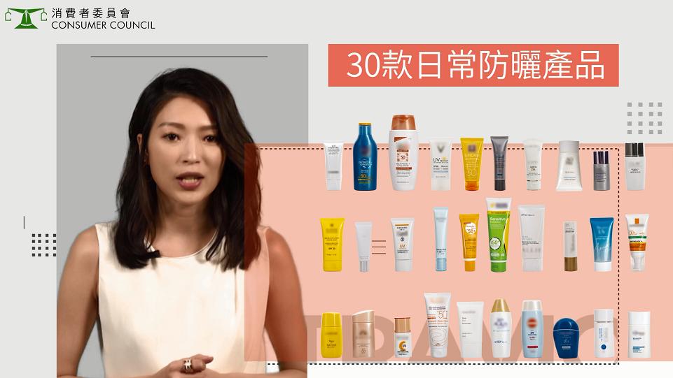 香港消委会测评水,香港消委会检测不合格奶粉