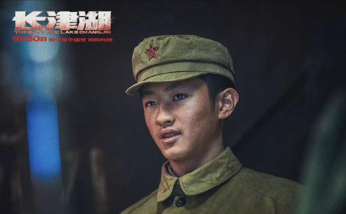 长津湖背后的英雄,长津湖背后的长津湖