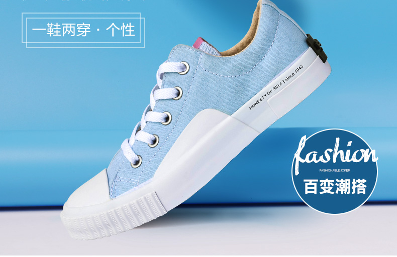 权志龙新鞋买断货!说丑的人都“真香了”,这双鞋你千万别再错过