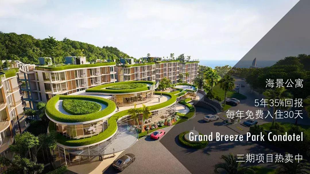 去普吉岛旅游必须带多少泰铢,普吉岛旅游要带多少泰铢