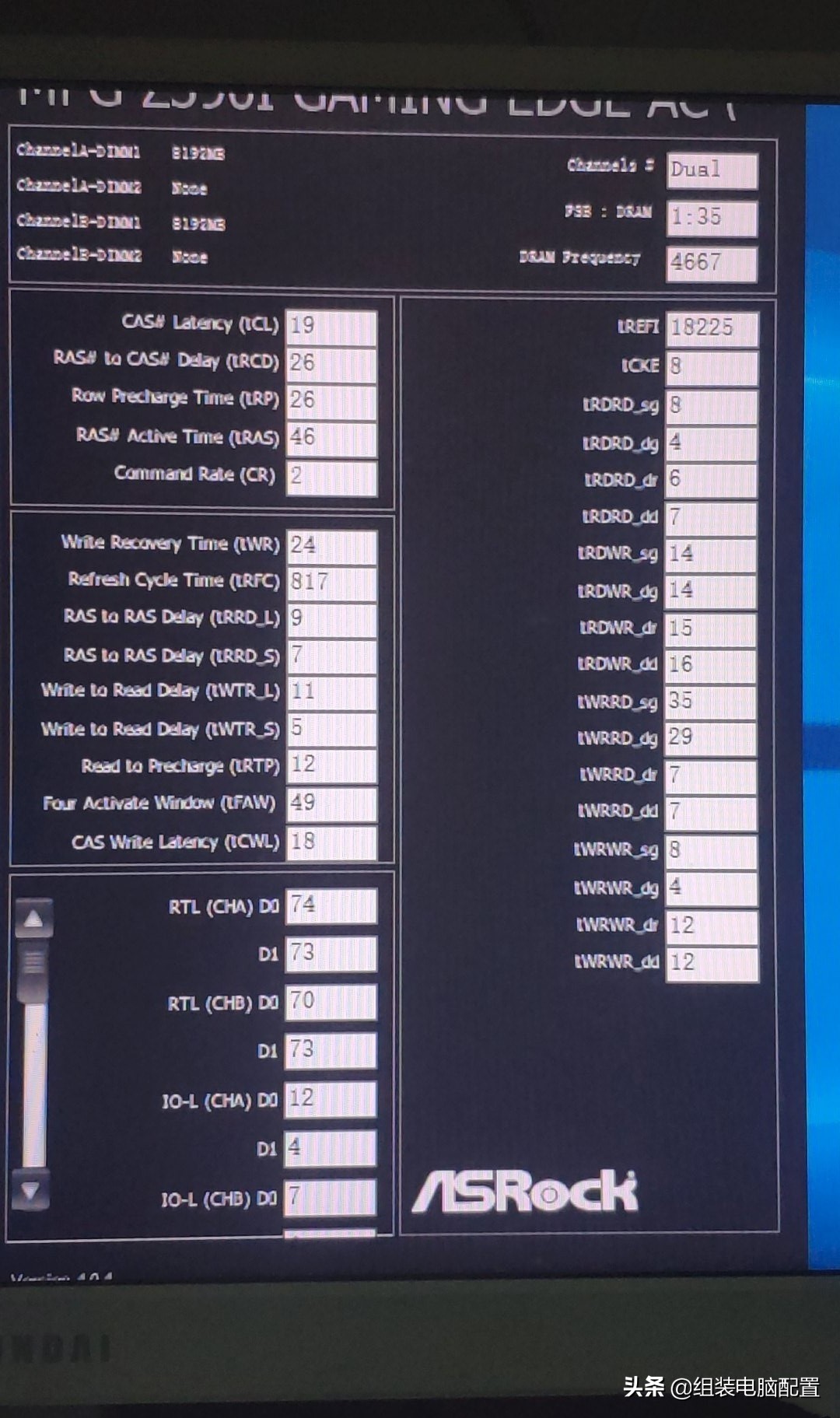 c9bjz内存超频参数,c9bjz内存颗粒