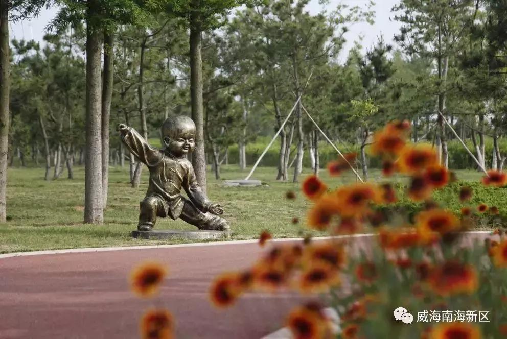 威海南海家园,威海南海新区最具幸福感城市