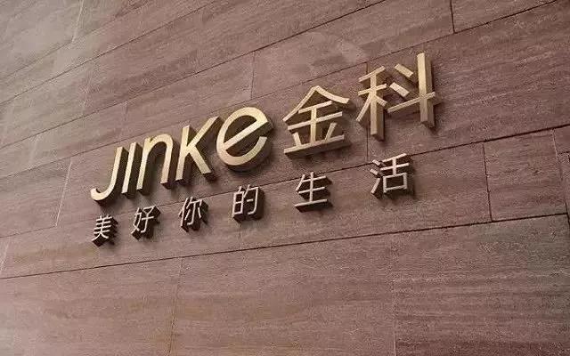 南宁金科天籁城两室一厅,南宁金科天籁城二手房源