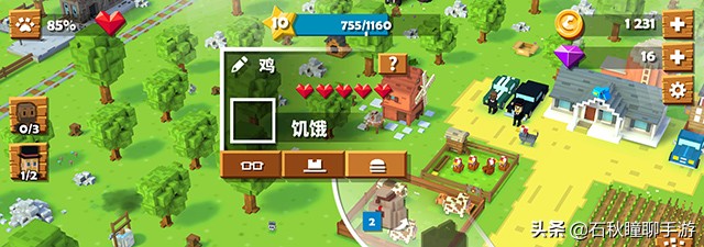 真实农场经营类游戏手游,像素农场养成类游戏