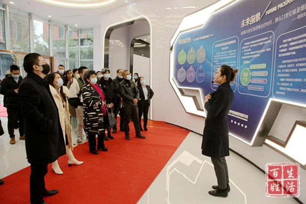 军科生命科技,军科干细胞成都