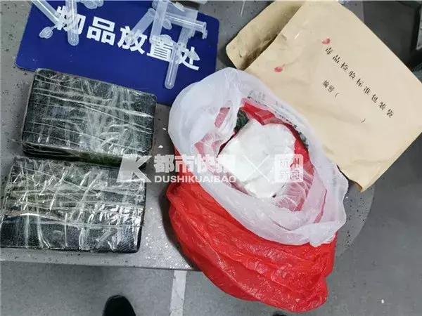 小山村惊现贩毒“微商”！幕后毒枭竟是温州餐厅老板、贵州创业青年楷模