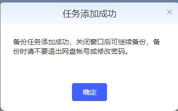 鏋佺┖闂磟2s鐨刵as娣卞害璇勬祴,z2nas璇勬祴