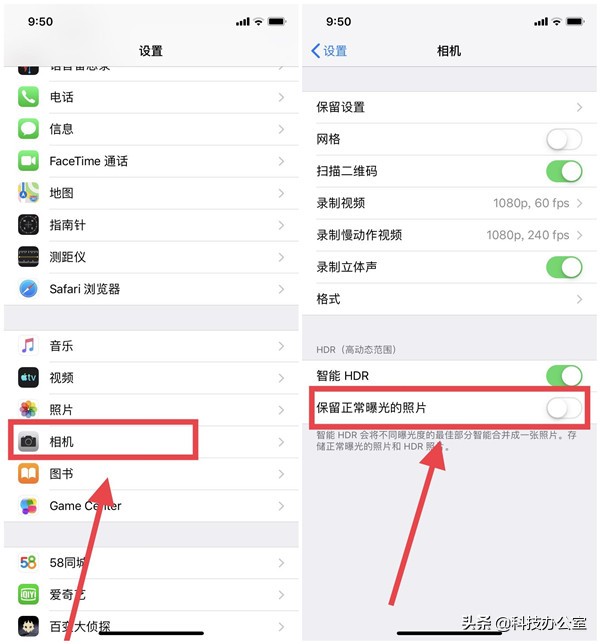苹果手机清理垃圾内存最好方法,最简单的苹果手机清理垃圾方法