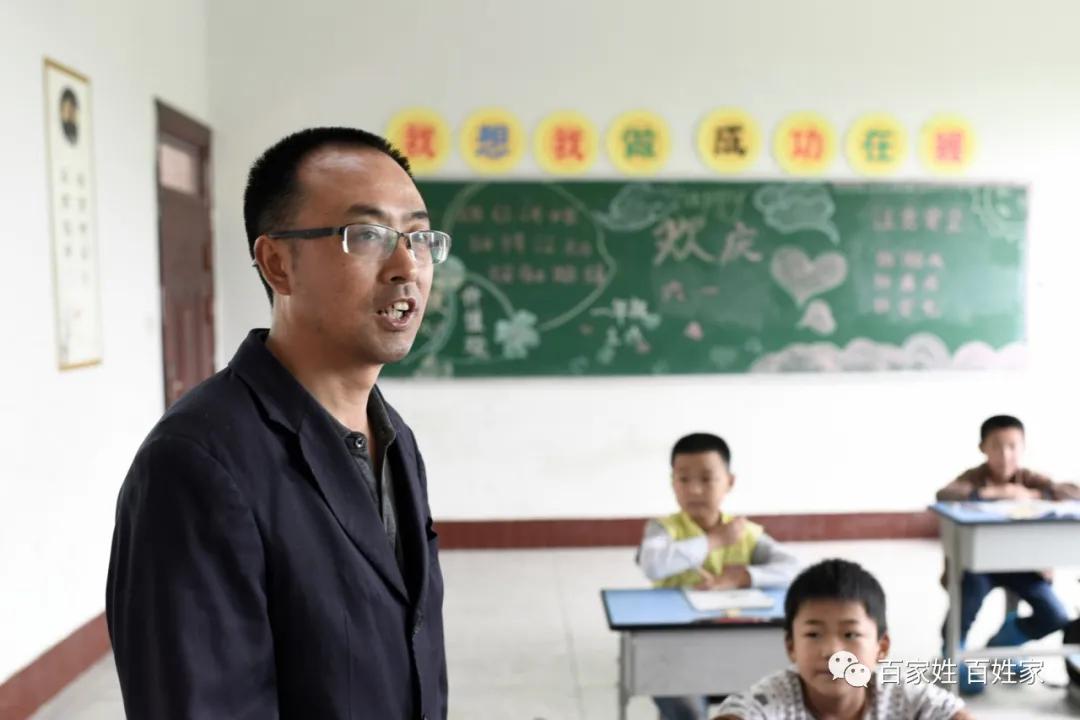 致敬谭校长的一段话,致敬乡村最美教师