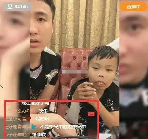 外星人陈山有女朋友吗,外星人陈山结婚了吗