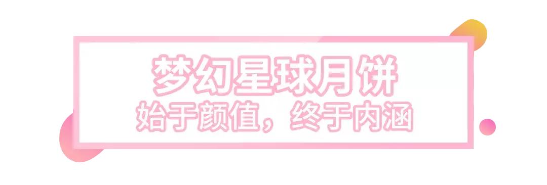 天津吃货圈,天津吃货记录吃零食