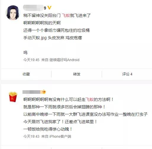 最近很多人吓得不敢开灯的视频,最近很多人被吓得不敢开灯的视频