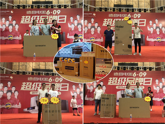 德意609日销量,德意609价格