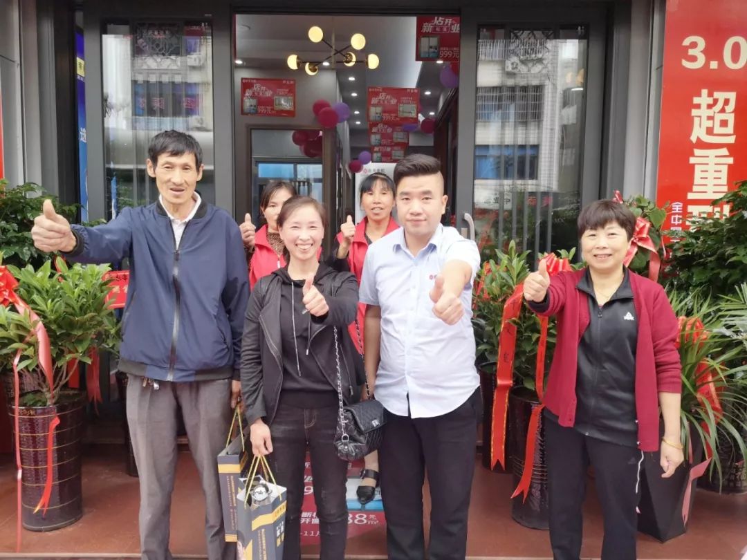 新店开业｜新帝豪门窗多店齐发，势不可挡