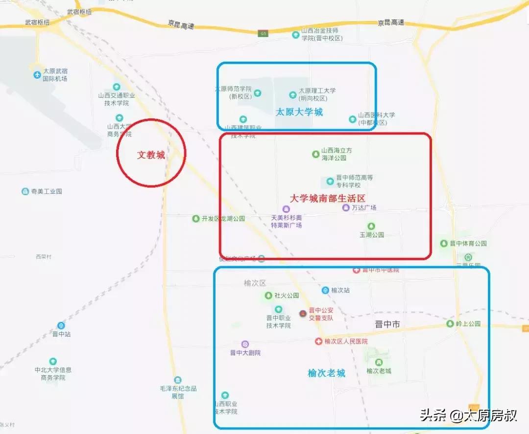 榆次房价跌得厉害吗最近,榆次太原房价是降还是涨