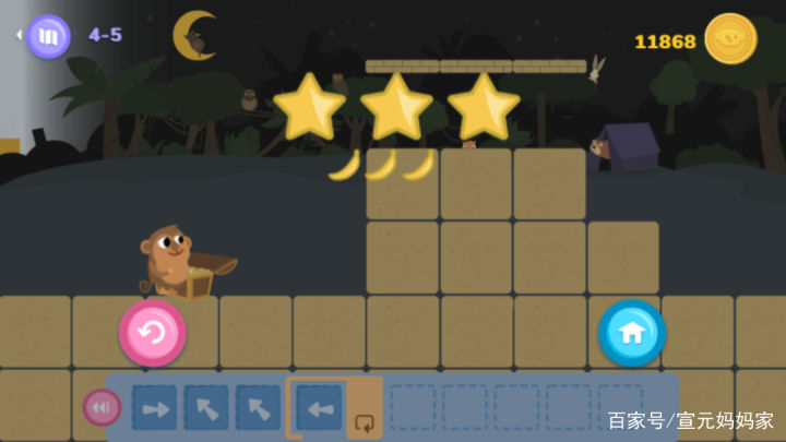 哪些少儿编程软件免费,哪个少儿编程app比较好