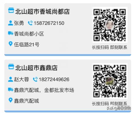 宜昌同城水果配送,宜昌夷陵区配送