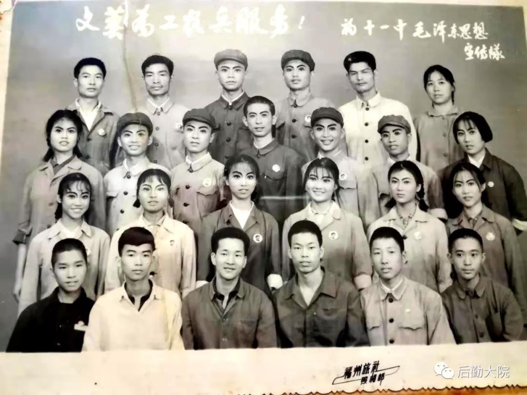 福州十一中竹音管乐团,福州十一中排球队