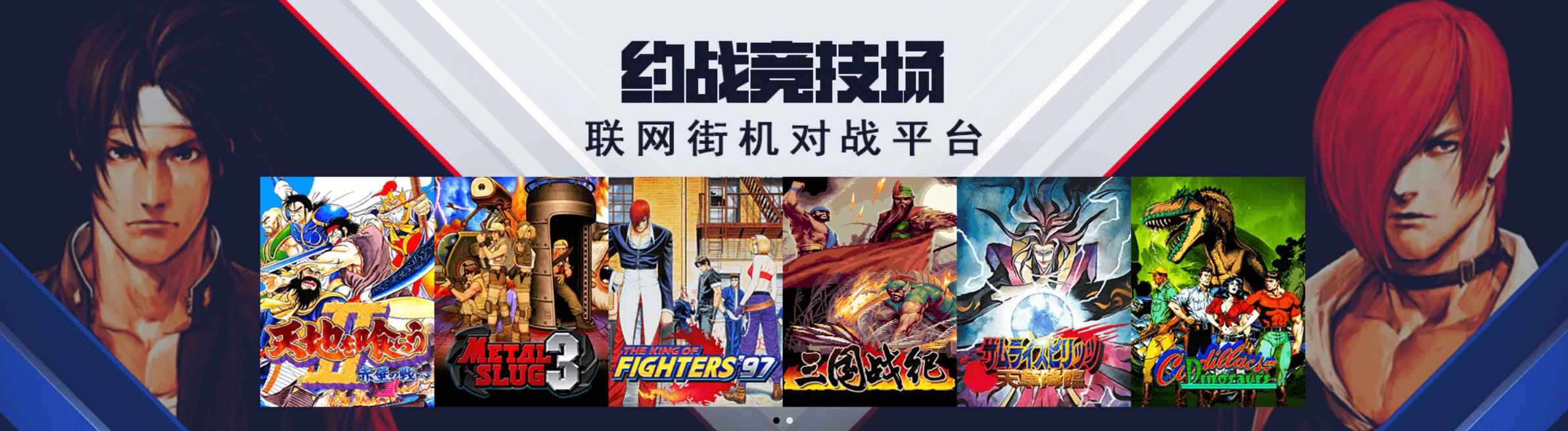 安卓专用游戏平板,游戏手柄平板专用安卓