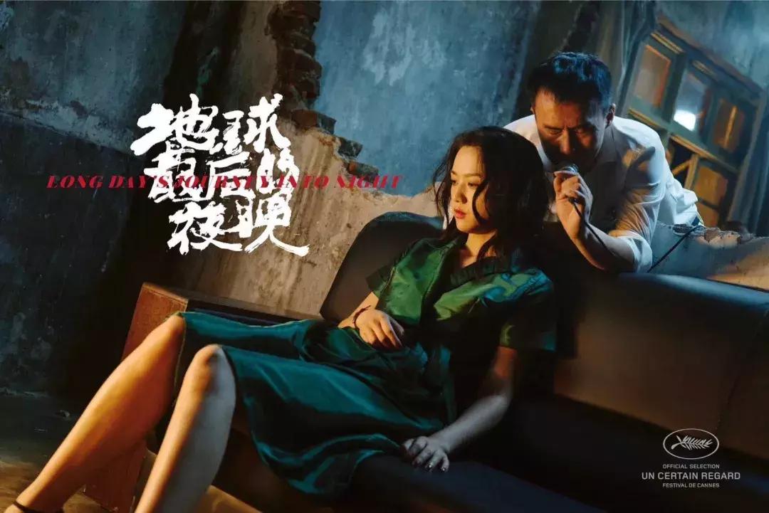 智卉生活“狂想曲”跨年电音趴！昌发展万科广场在等你~