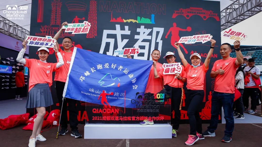 成都又一地标上新！网友：安排！