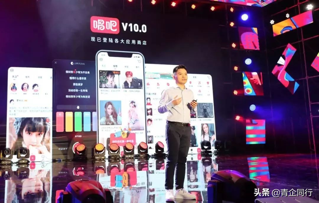 被困住的思考：唱吧如何翻新突围？|请回答2020·陈华