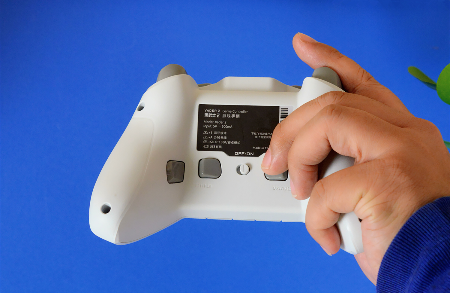 飞智黑武士二体感操控,飞智黑武士2亮黄光