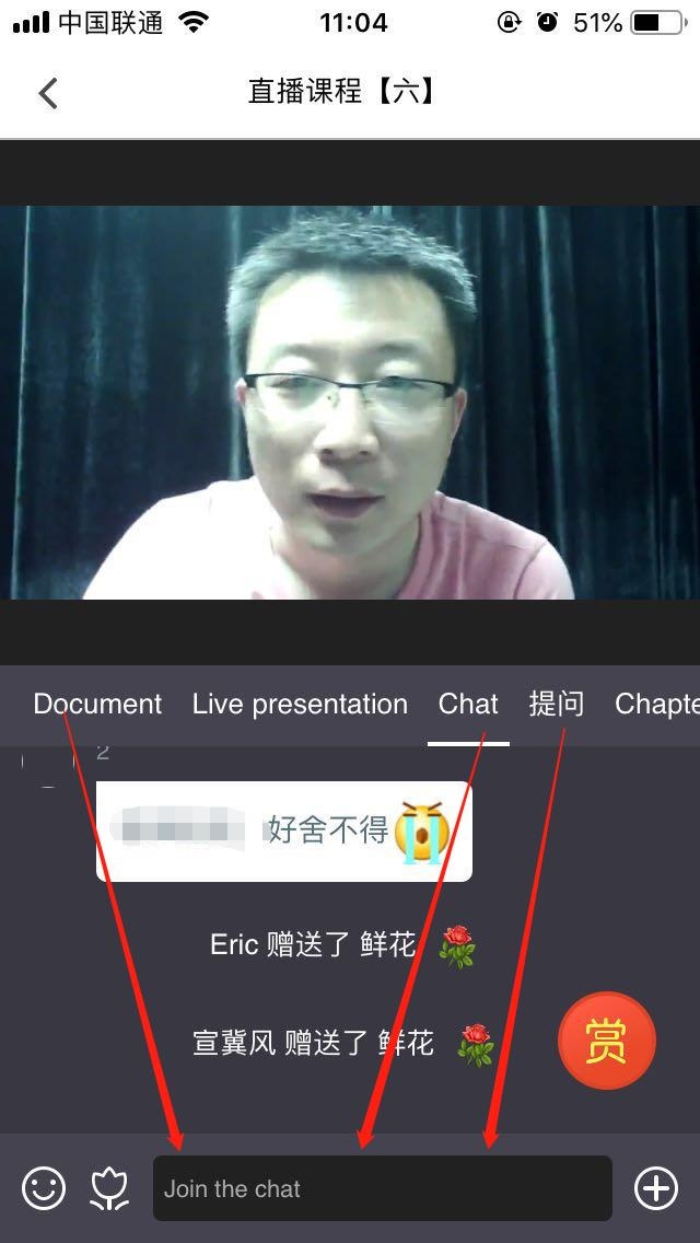宿吉南老师讲课视频在哪里能找到,宿吉南直播课