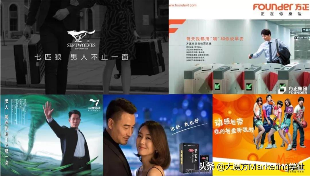 广告语创作思路解析,经典广告语创作技巧和方法