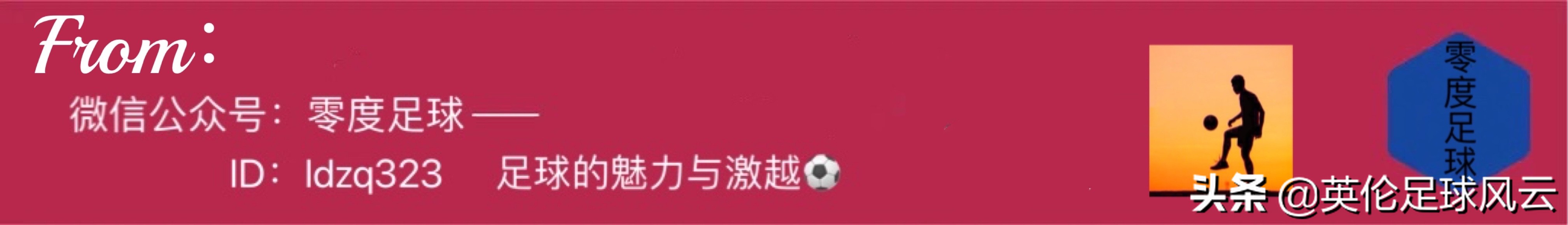 假如我得了诺贝尔奖,假如我得了诺贝尔