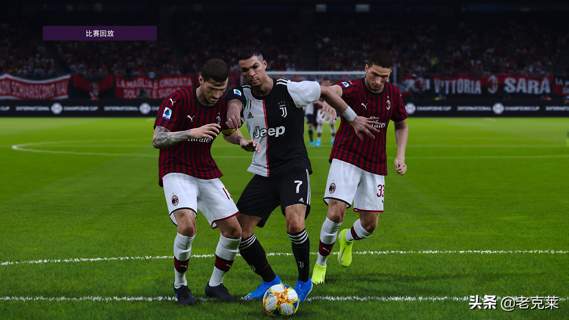 实况足球2020深度解析,实况足球2021绿茵传奇模式