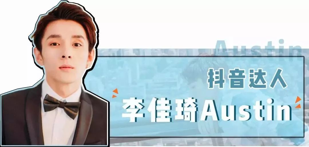 魔鬼李佳琦“我的妈呀”系列口红！一共50支，你被种草几只？！