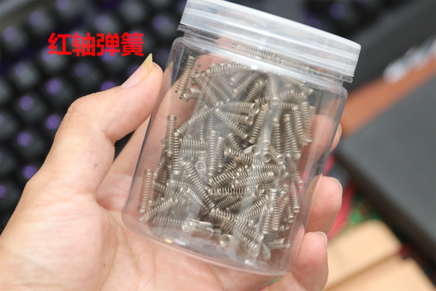 3494机械键盘,3494键盘