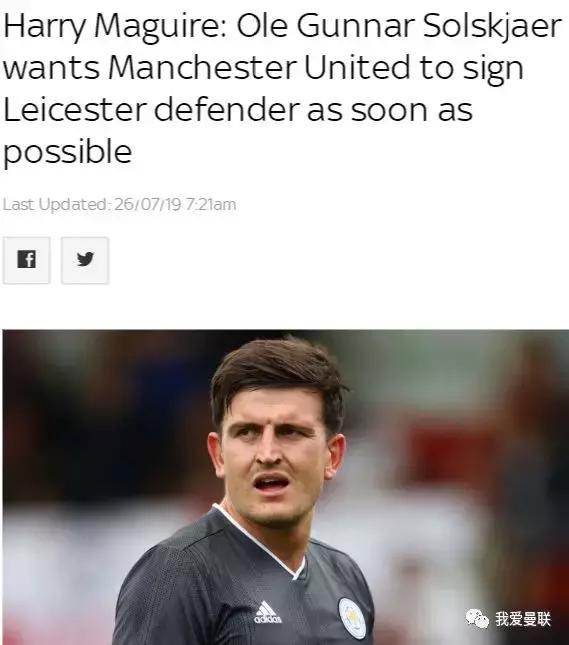 曼联3比2热刺全纪录,曼联3比2热刺曼联首发