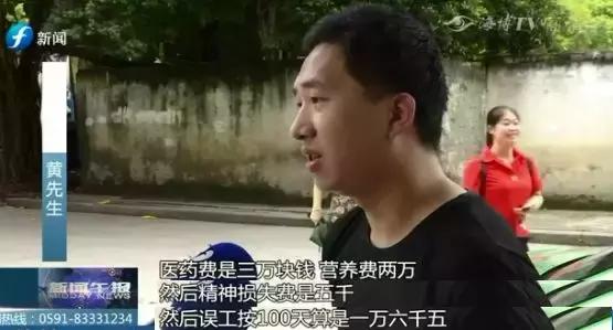 8岁女童被外卖车撞伤,小女孩被外卖员撞后续处理结果