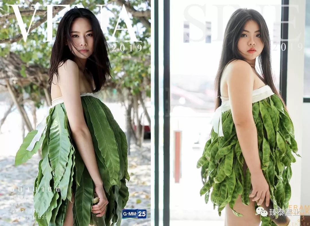 蕾哈娜和超模,蕾哈娜cos万圣节