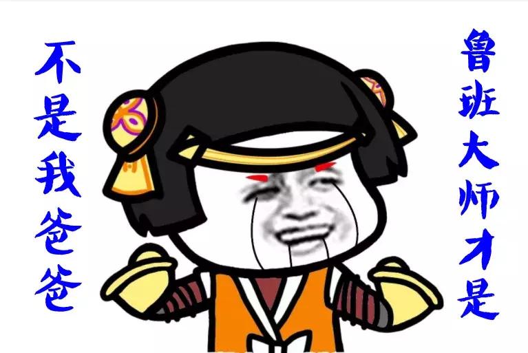 王者荣耀id推荐六个字没人用,王者荣耀不重名两字id