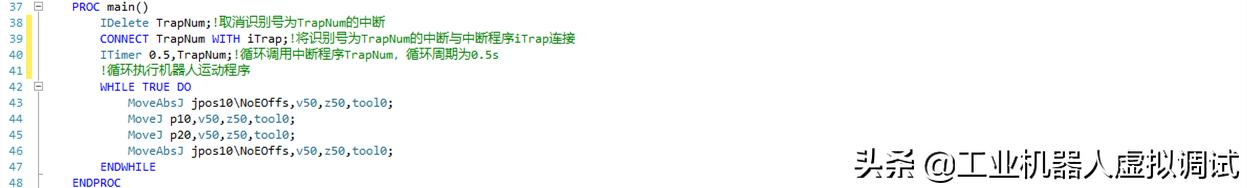 abb机器人发送数据给plc,abb机器人和西门子plc组建步骤