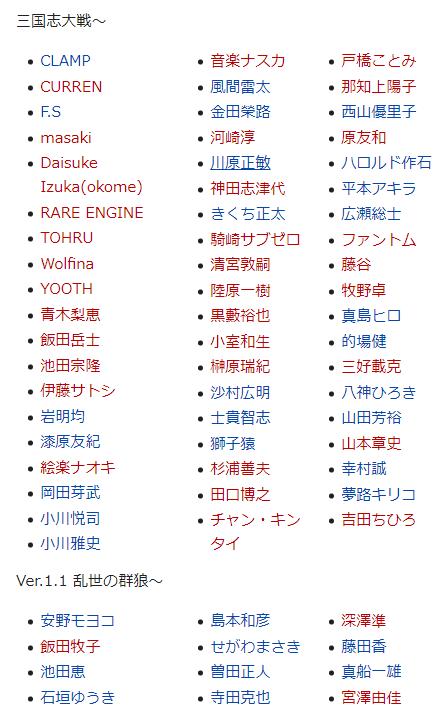 三国志12可玩性,《三国志12》的高性价比之选