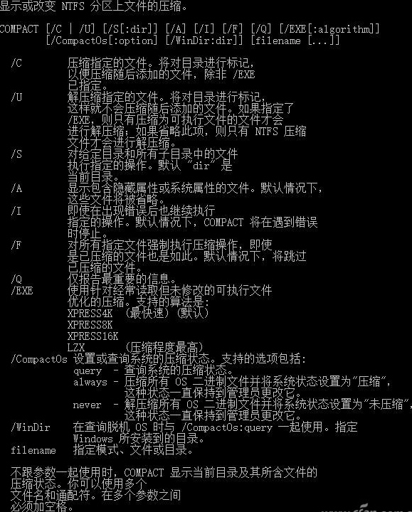 ssd怎么设置最快,怎么让ssd彻底释放