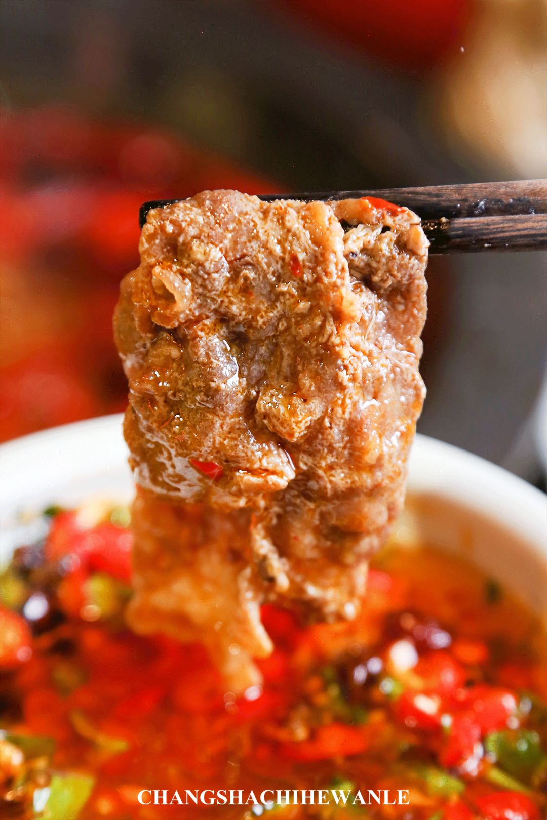 袁老四新店,袁老四新开的店